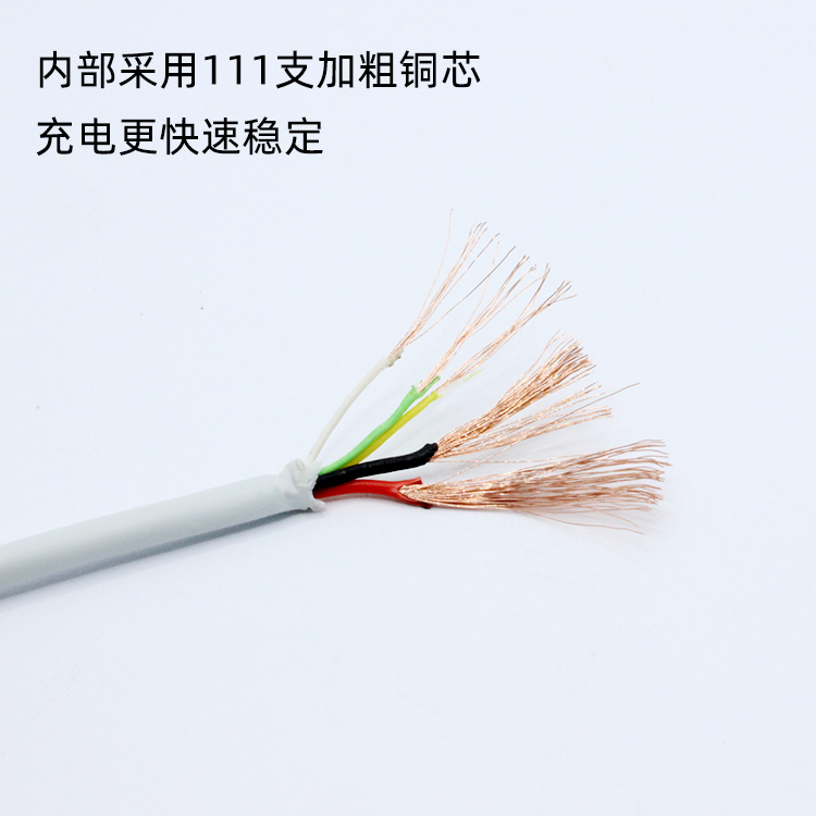 數(shù)據(jù)線生產商