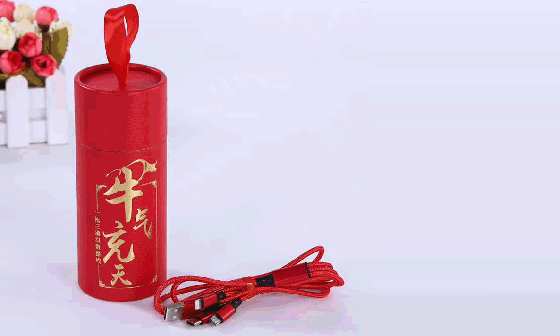 牛氣沖天數據線